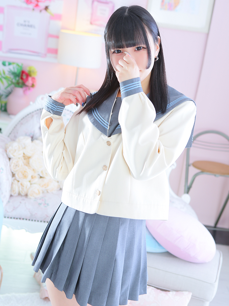 ぴか