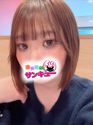 りり｜蕨デリヘル・風俗【蕨サンキュー】