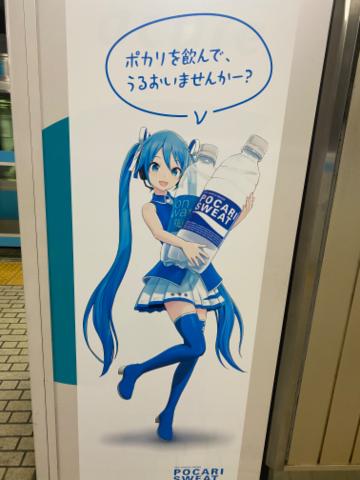 ちゃんと飲むのだ。