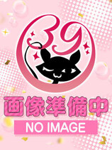 みさね｜新橋デリヘル・風俗【新橋サンキュー】