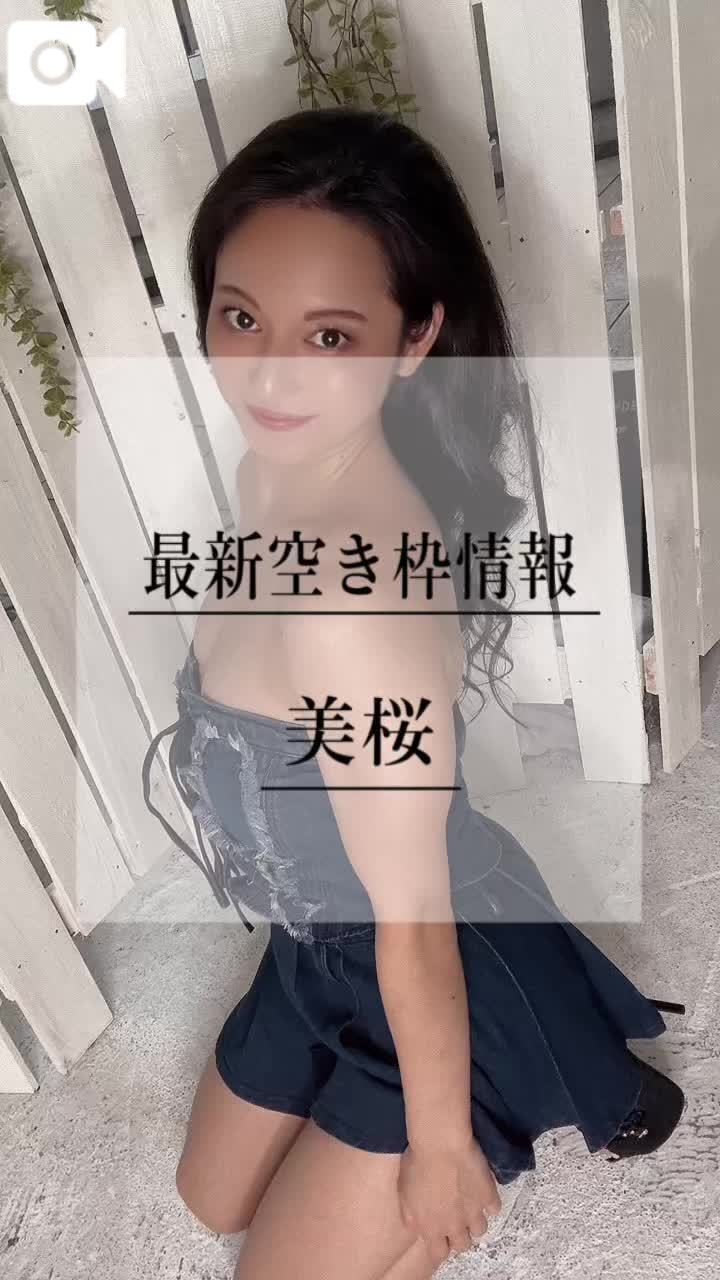 🚨チラッと見せつけちゃう///エ♡チな姿に興奮して？