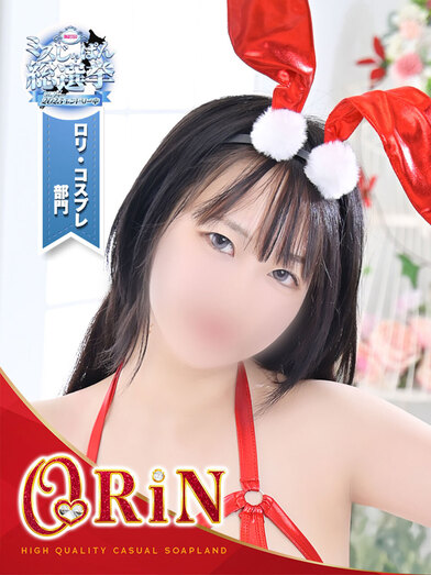 小名浜ソープ風俗【おうりん】いわき市の人気風俗店モチ
