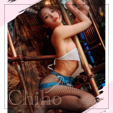 ?スタイル維持のために?