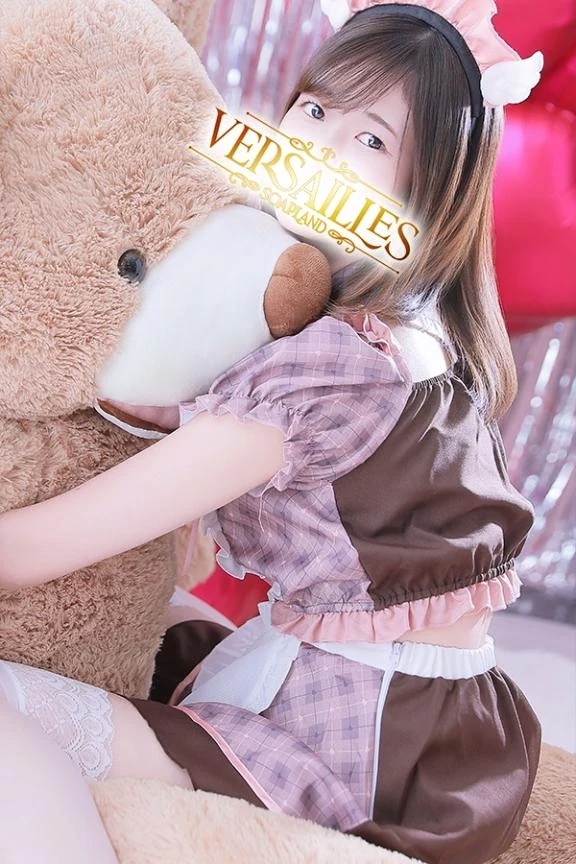 ぶくぶく……
