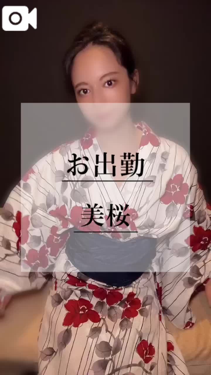 💋事前予約にて完売🈵✨ありがとう❤️