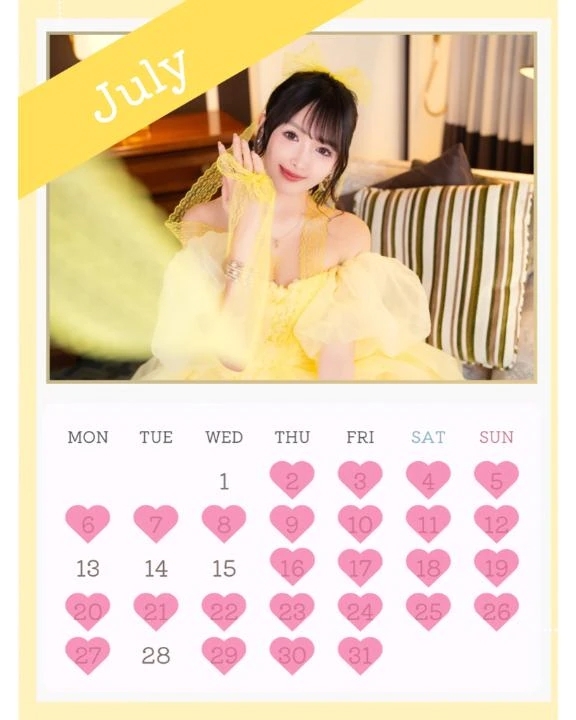 7月シフトたたきだい