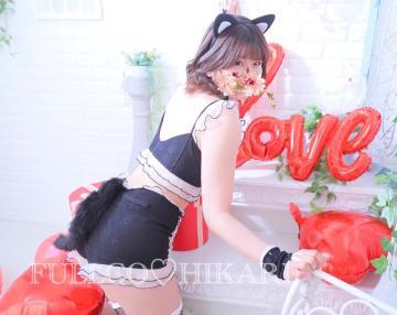 ?今月もありがとう?