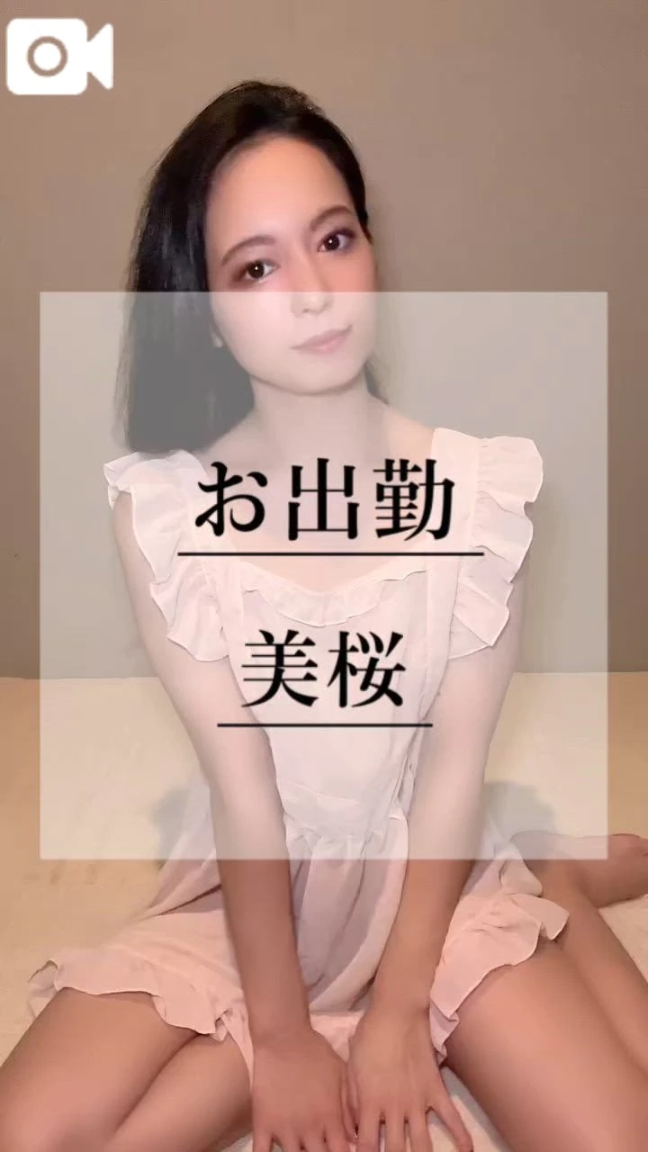 💋本日も事前予約にて完売🈵✨ありがとう〜❤