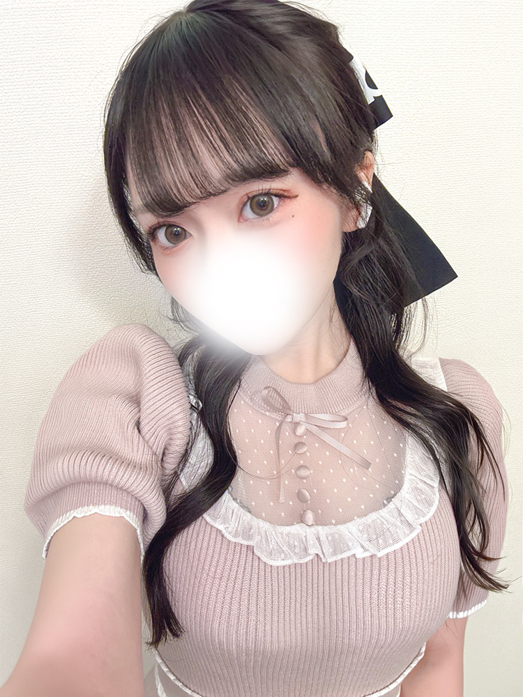 りの