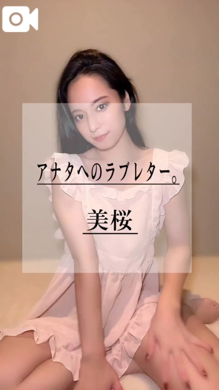 💌10月26日のお礼。完売ありがとう〜🈵✨