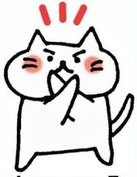 おやめください💦💦