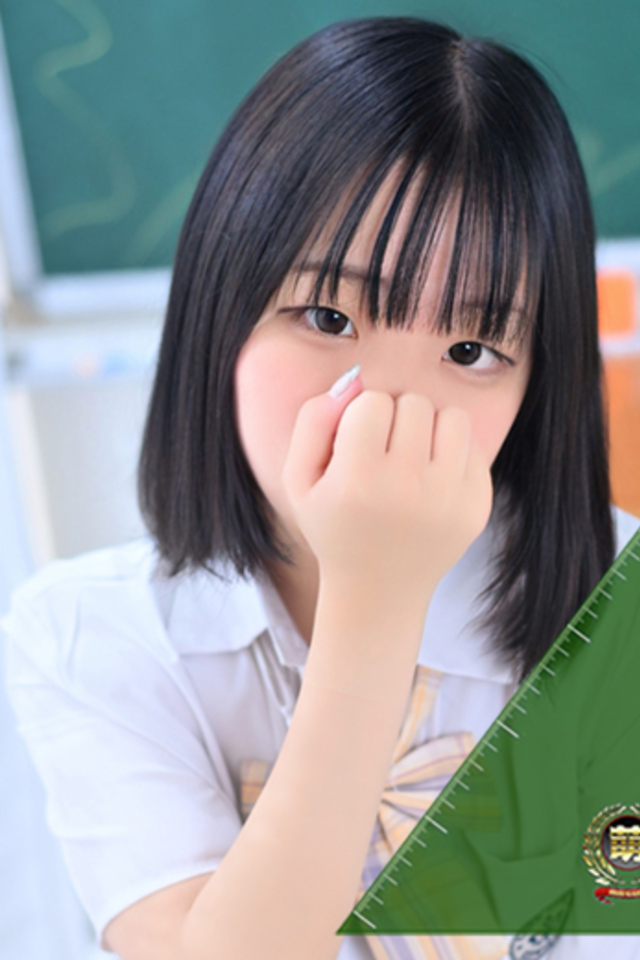 大宮 ソープ 風俗　妹系イメージSOAP萌えフードル学園　大宮本校ねむ☆胸を打ち抜くずっきゅん笑顔