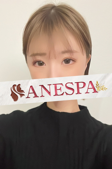 川西えみ