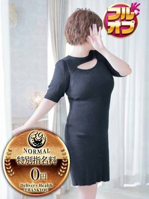 もこ｜熊本デリヘル・風俗【熊本サンキュー】