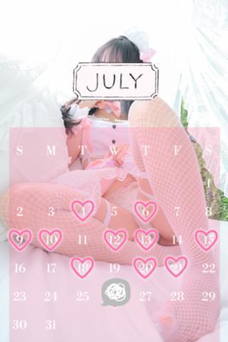 7月