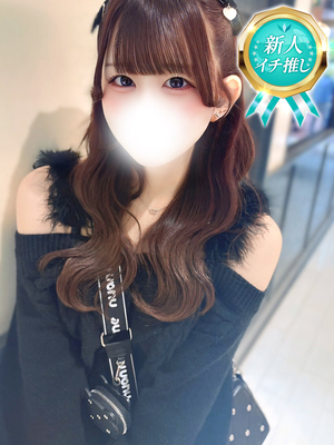 このは