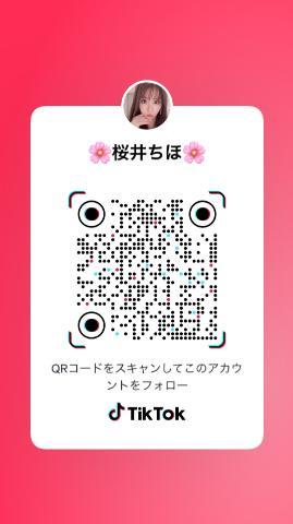 ?ティックトックのお知らせ?