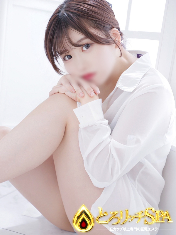 もな
