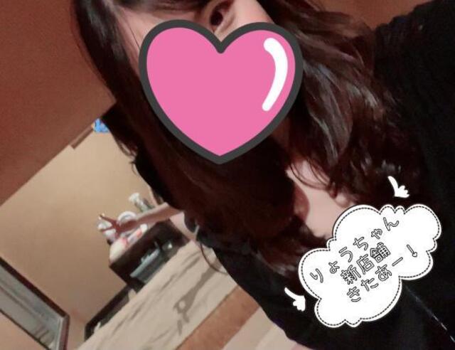 わー広い！！