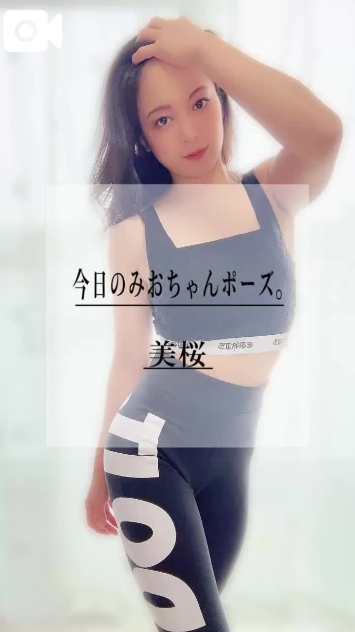 🚨鍛え上げたエロ美ボディ…堪能してほしいの///