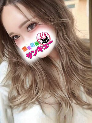 あいいろ｜金沢デリヘル・風俗【金沢サンキュー】