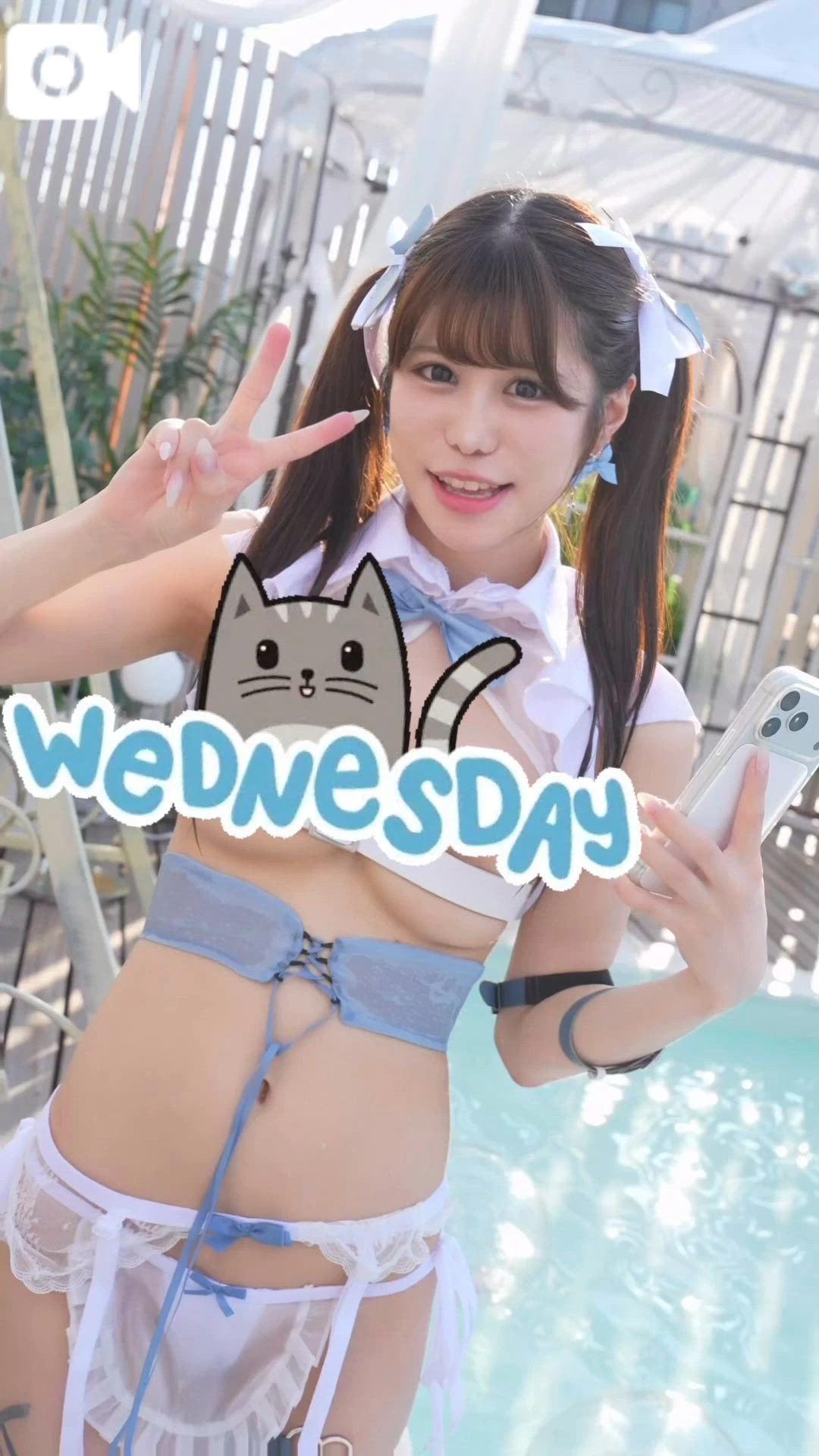 🤍消されちゃったやつ🥹🩷