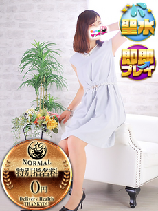 ゆりこ｜目黒・恵比寿デリヘル・風俗【目黒・恵比寿サンキュー】