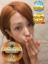 あねもね｜新宿デリヘル・風俗【新宿サンキュー】