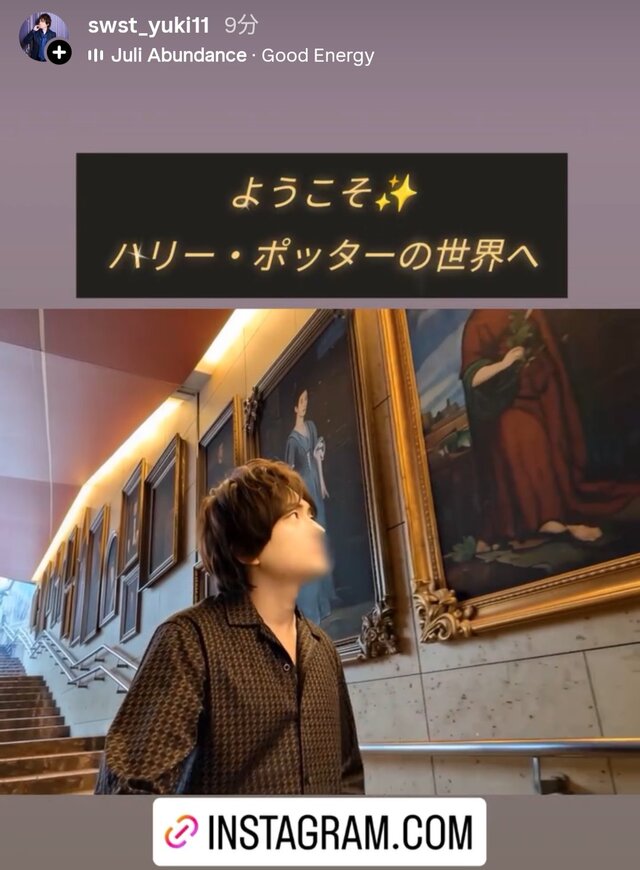 ようこそ