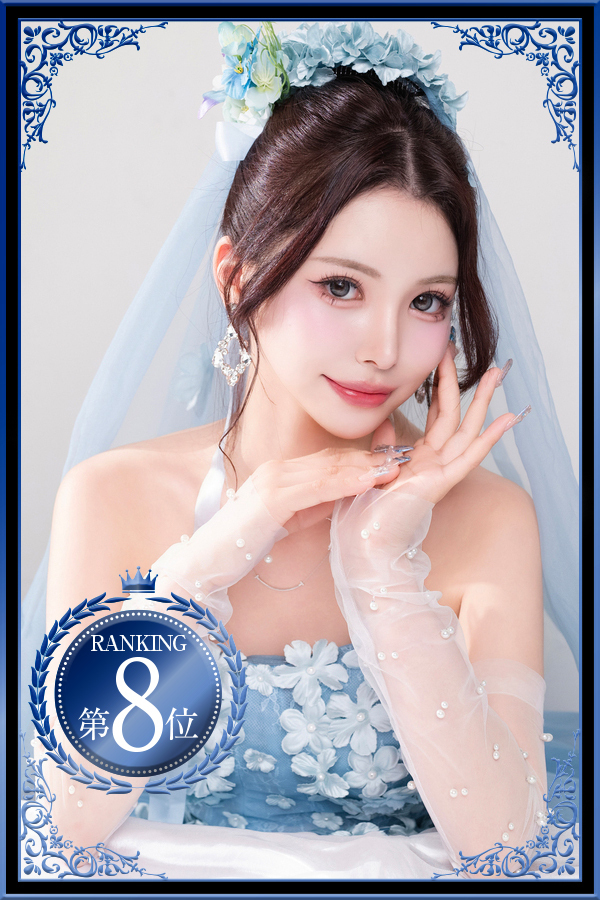 吉原高級ソープ【ヴェルサイユ】あかり