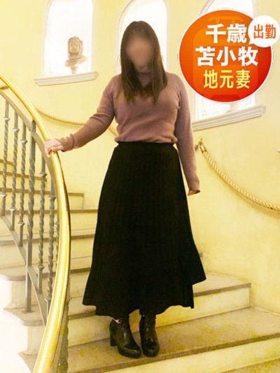 即会い.net まりあ 即会い.net まりあの画像