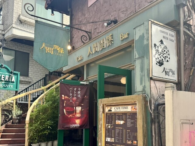 見てみて！！