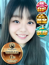 くれは｜仙台デリヘル・風俗【仙台サンキュー】