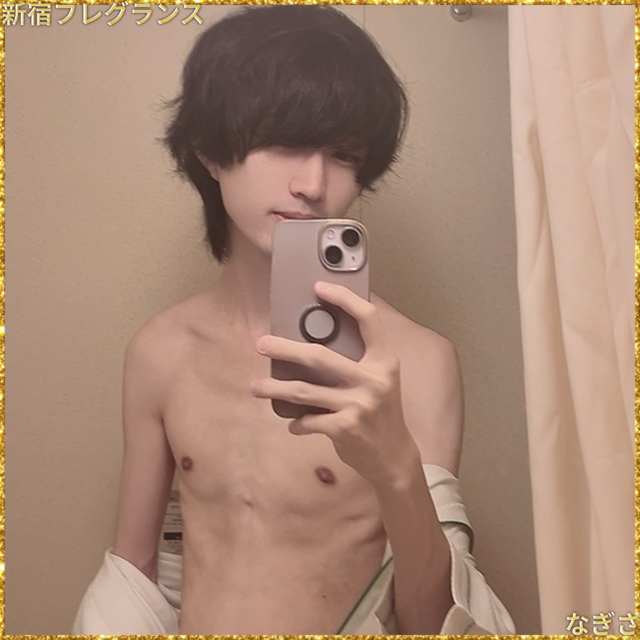 今週もみんなよろしくねー！😘