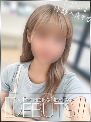 白石いおり