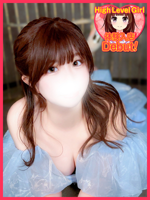 るりか