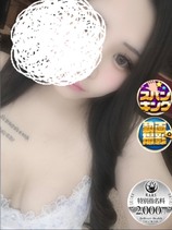 ゆまり｜沼津店デリヘル・風俗【沼津店サンキュー】