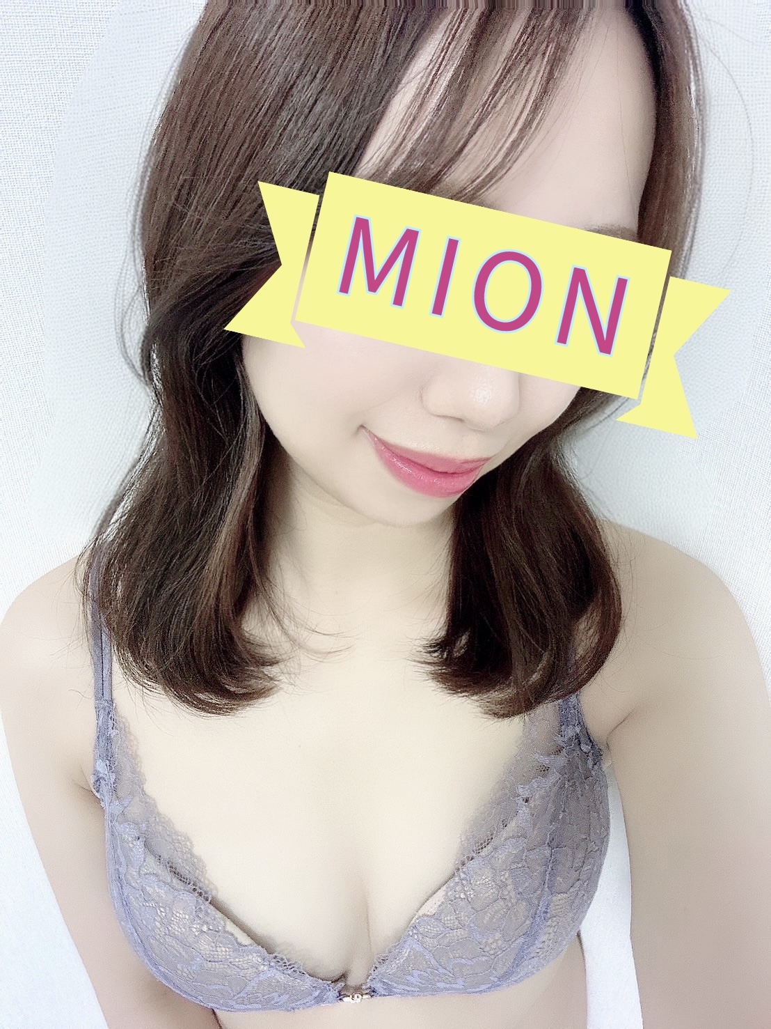 【新人×業界未経験】潜在エロ度MAX♡ご奉仕大好きなドM素人美女『みおん』ちゃん　遅番17時より出勤致します！！