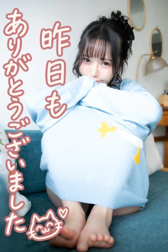 🌸9/14🌸昨日もありがとうございました🌸