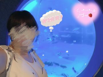 ○○は隠さない?