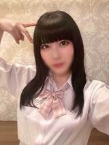 かりん