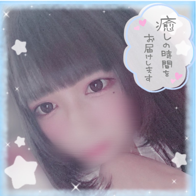 お久しぶりです♡