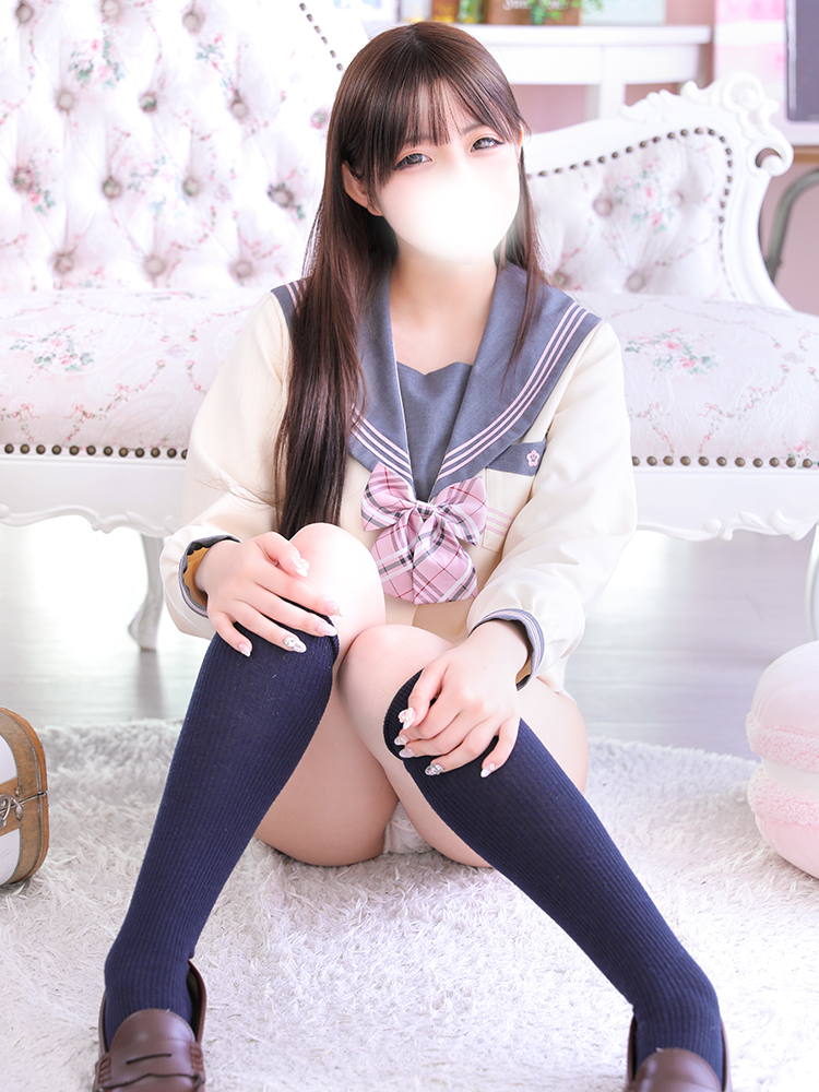 りせ