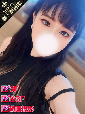 しずく