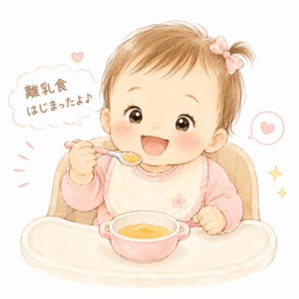 りんか
