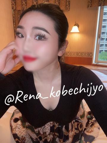 今日は大阪にいるよ?