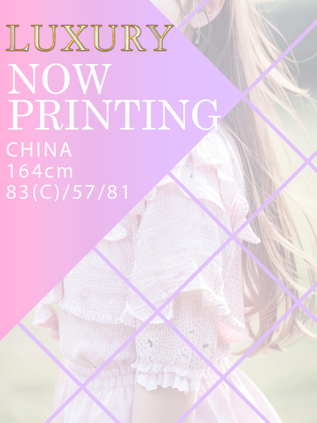 CHINA(22)
