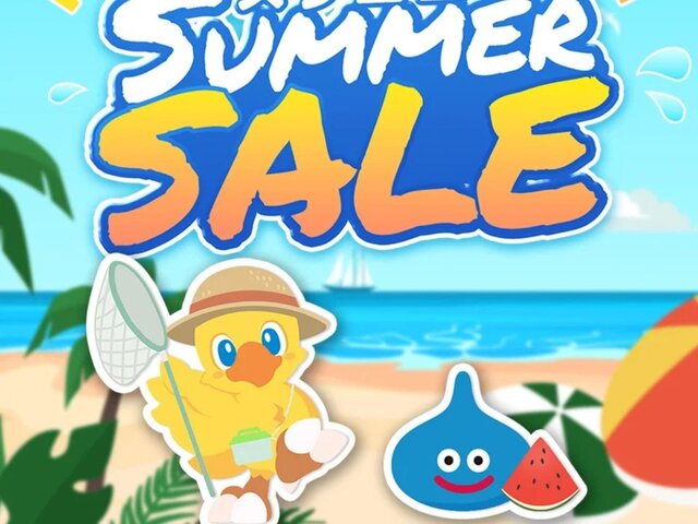 価値を引き出そう