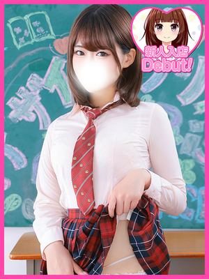 あいり