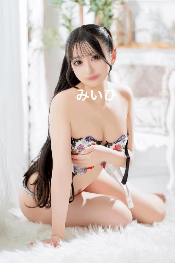 どのくらい溜まってる？💘